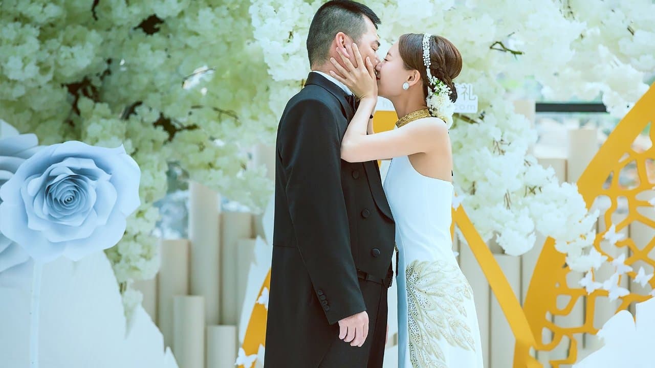 爱我就别想太多の背景画像