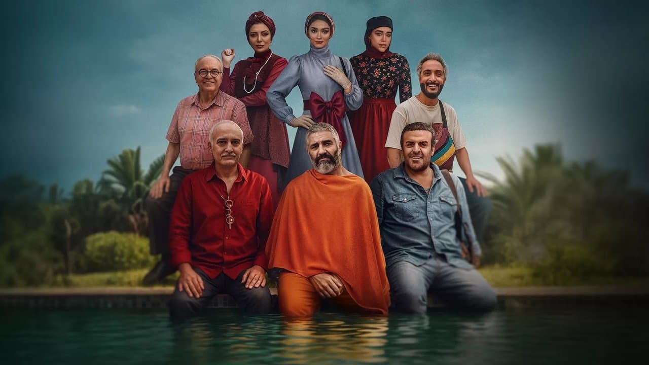 جزایر قناریの背景画像