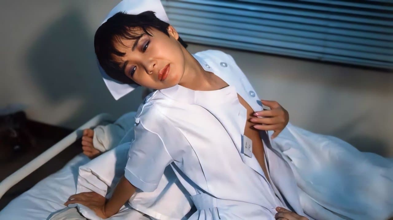 白衣監禁の背景画像