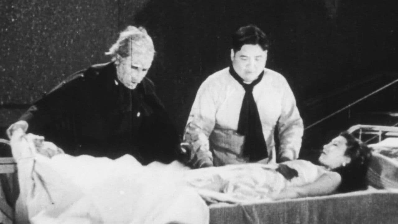 女僵尸の背景画像