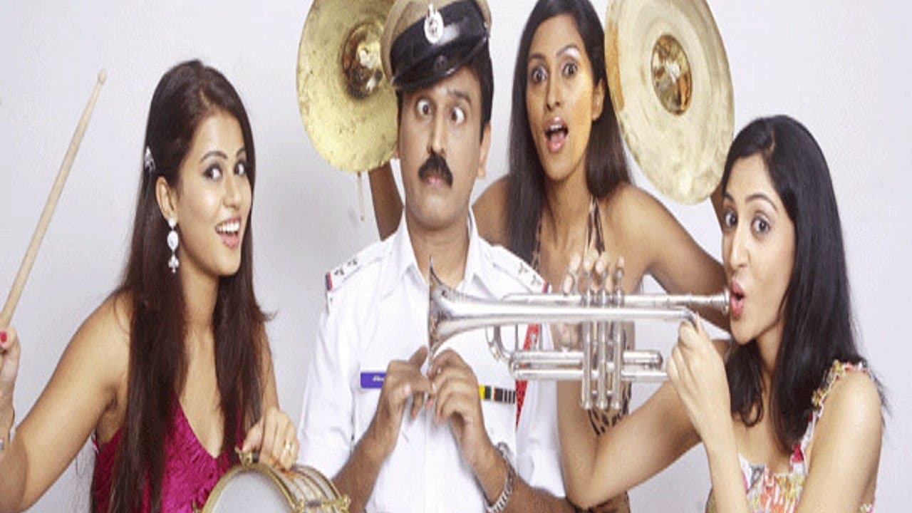 ವೆಂಕಟ ಇನ್ ಸಂಕಟの背景画像