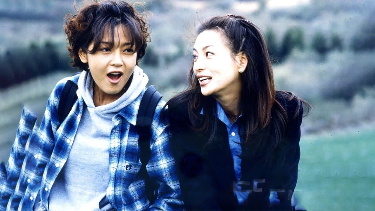 신데렐라の背景画像