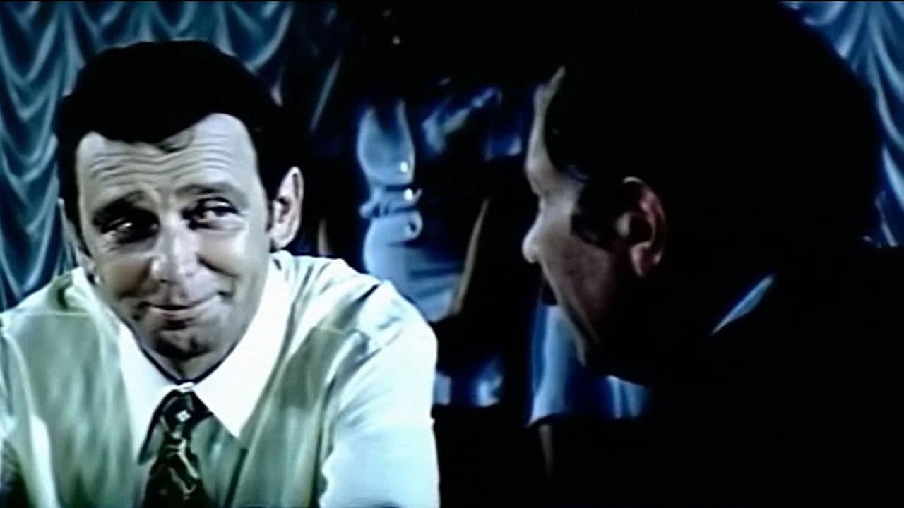 Остров юностиの背景画像