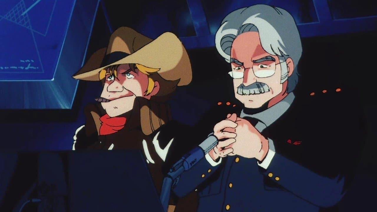 魔法のプリンセス ミンキーモモ 夢の中の輪舞の背景画像