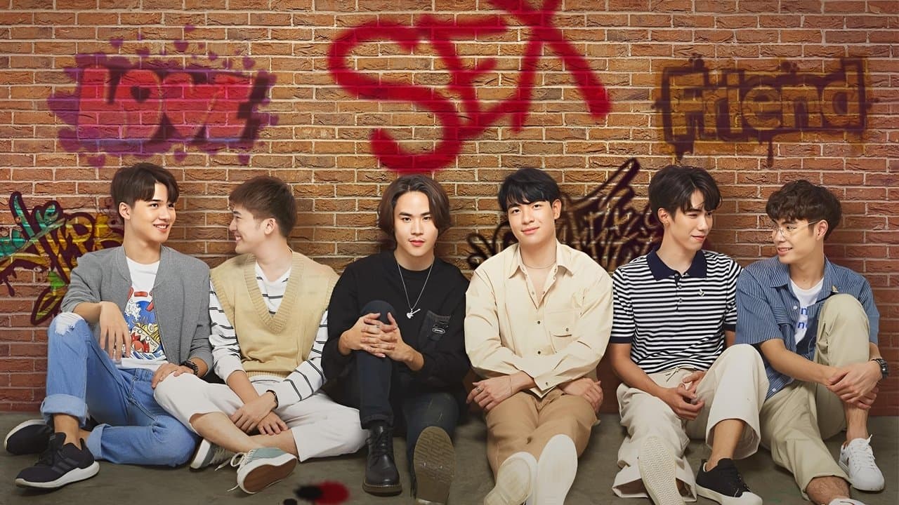 ฟ้าลั่นรักの背景画像