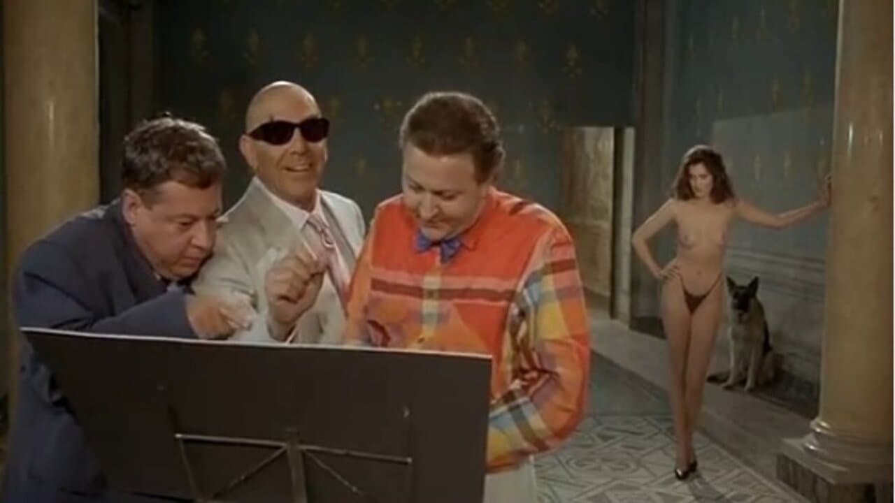 Scuola di ladri - Parte secondaの背景画像
