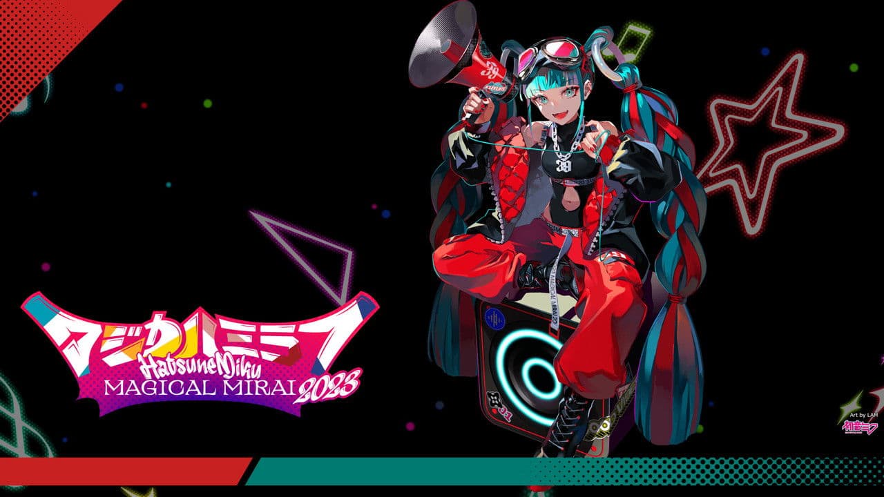 初音ミク マジカルミライ 2023の背景画像