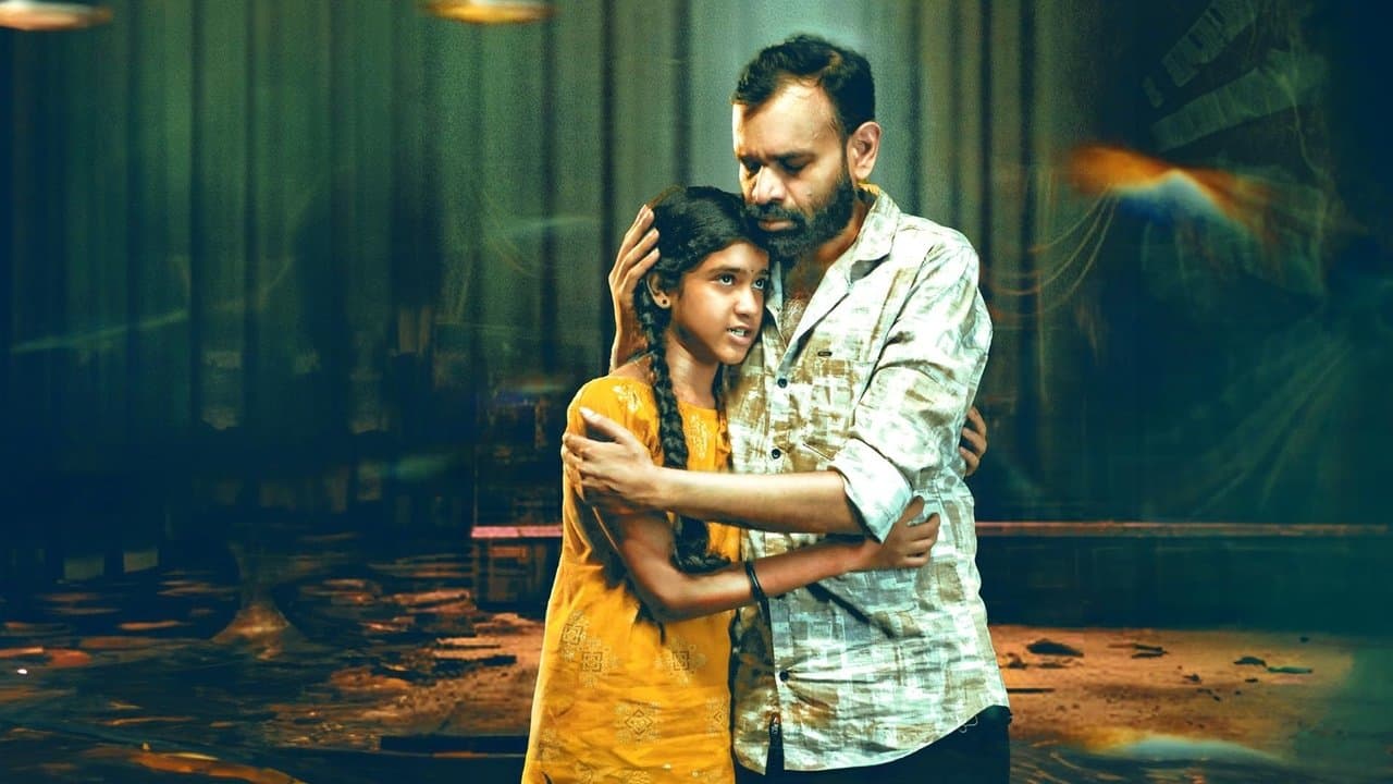 Vallamaiの背景画像