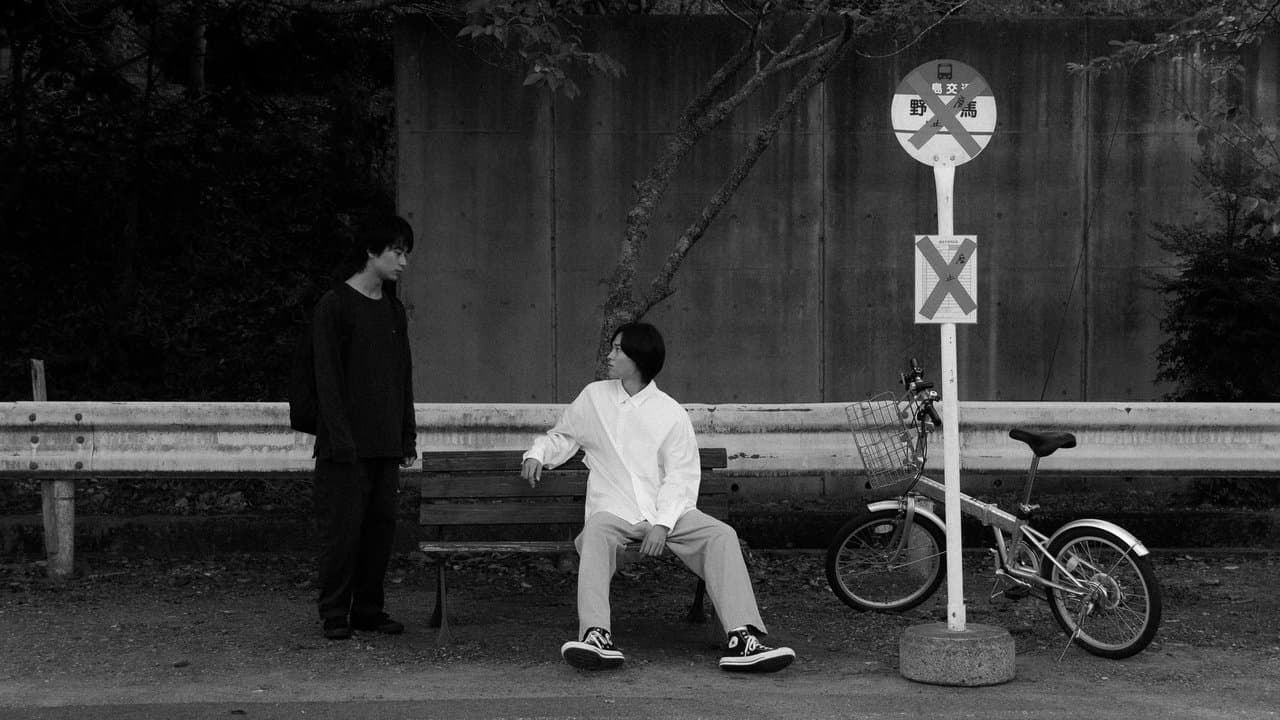 こんな事があったの背景画像