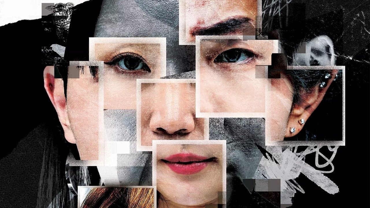 검은 양 게임の背景画像