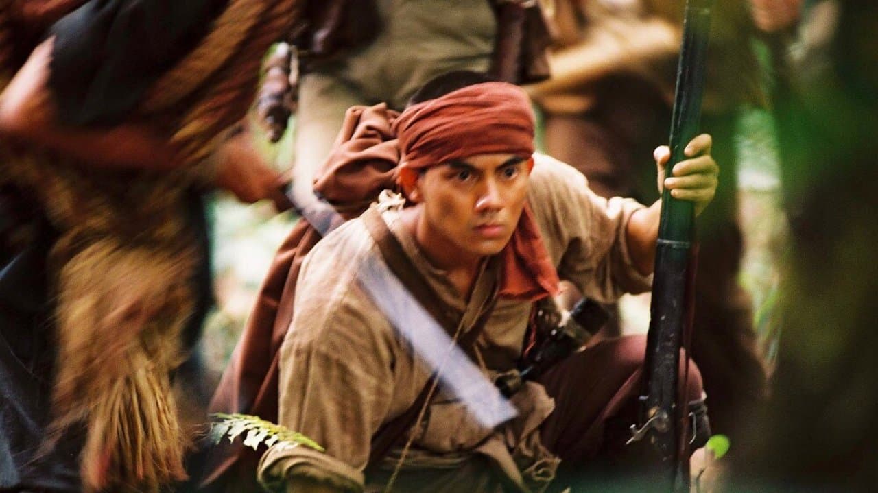 สาบเสือที่ลำน้ำกษัตริย์の背景画像