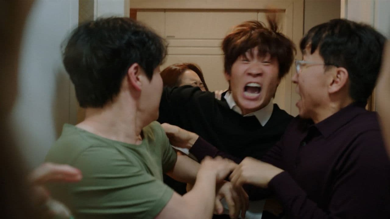 직사각형, 삼각형の背景画像