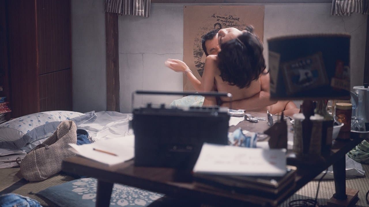 新宿乱れ街 いくまで待っての背景画像