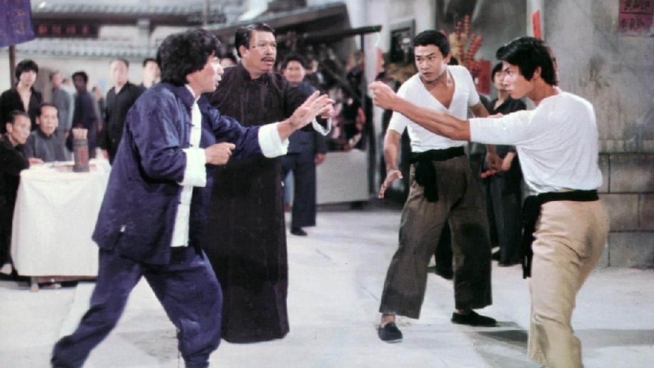 功夫小子の背景画像