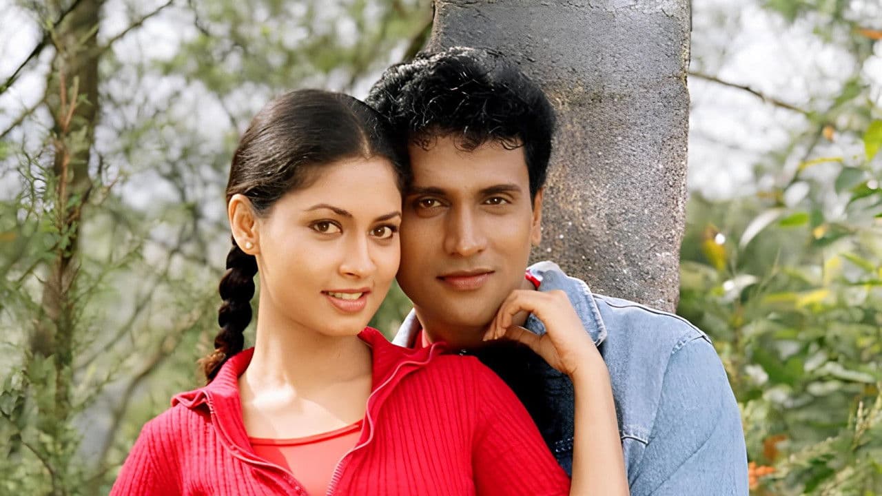 අංජලීකාの背景画像