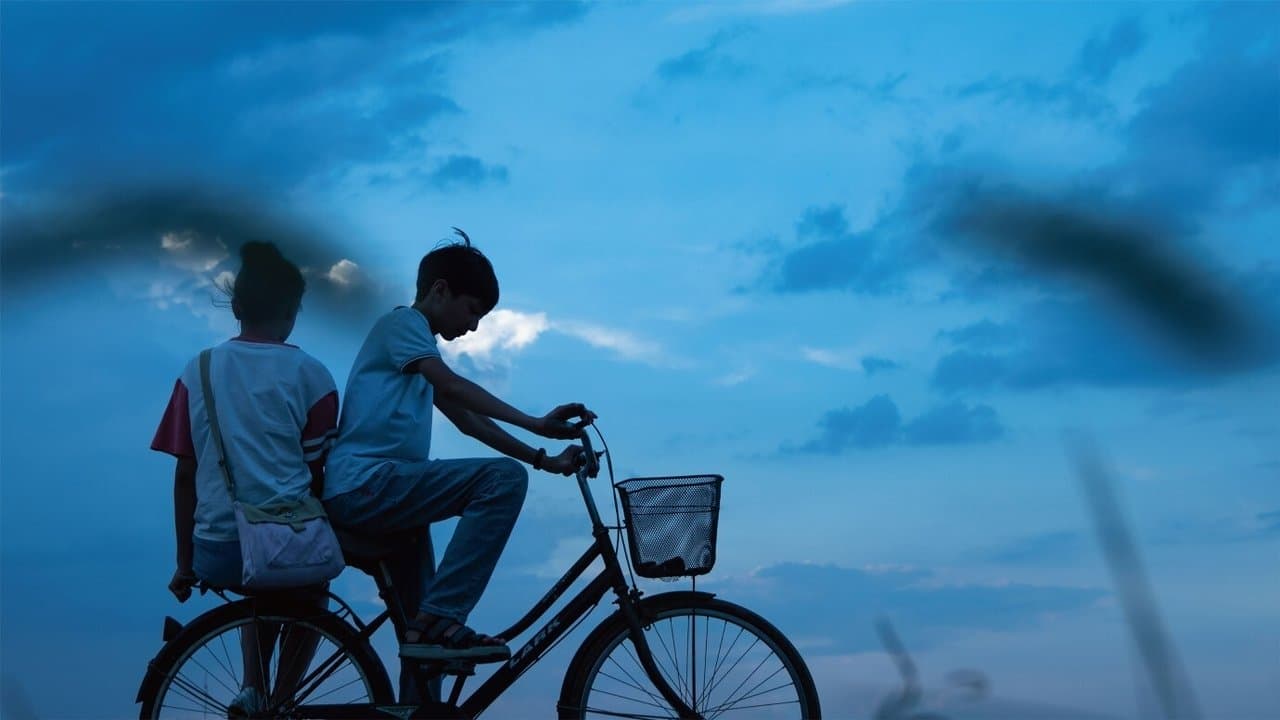 汉南夏日の背景画像