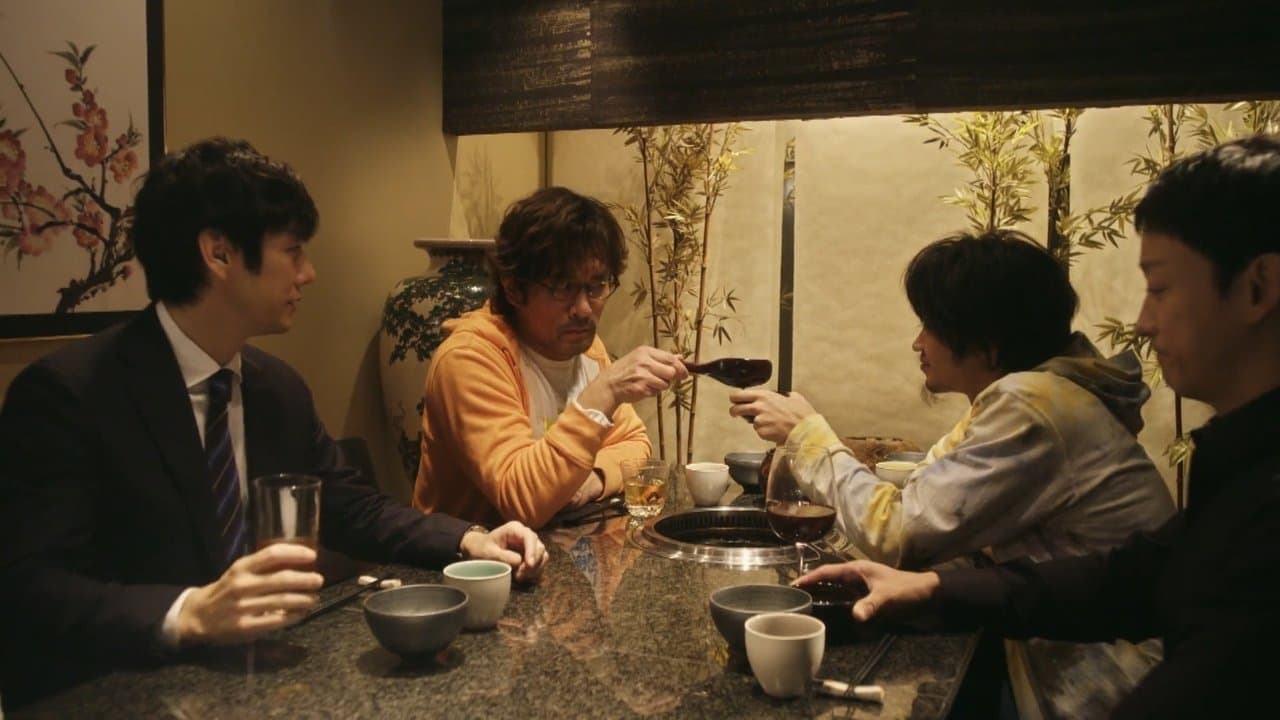 きのう何食べた？　正月スペシャル２０２０の背景画像