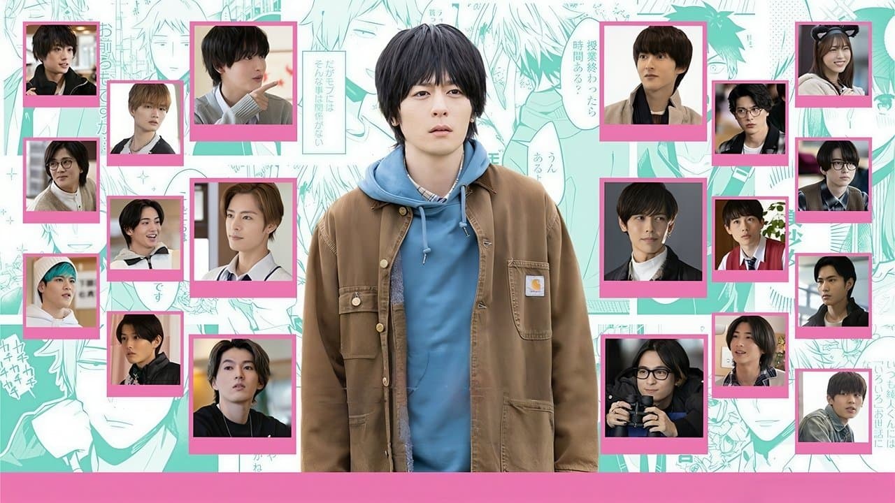 絶対BLになる世界vs絶対BLになりたくない男の背景画像