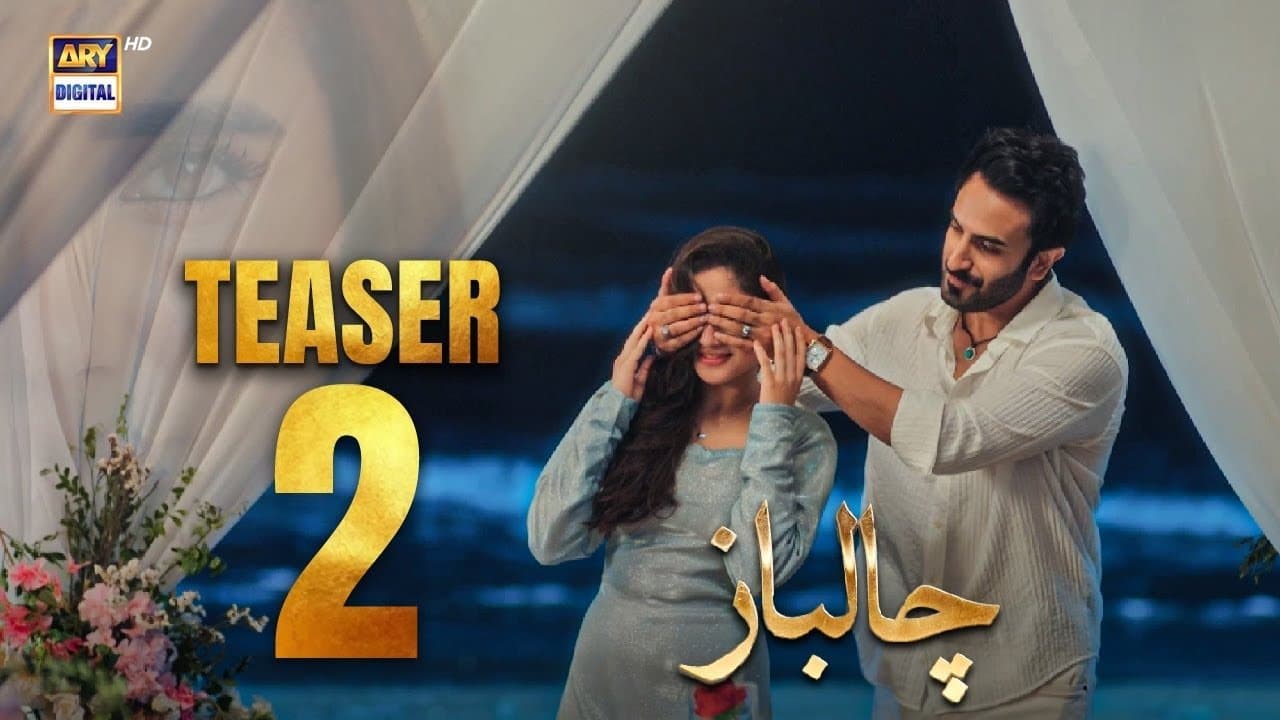 Chaalbaazの背景画像