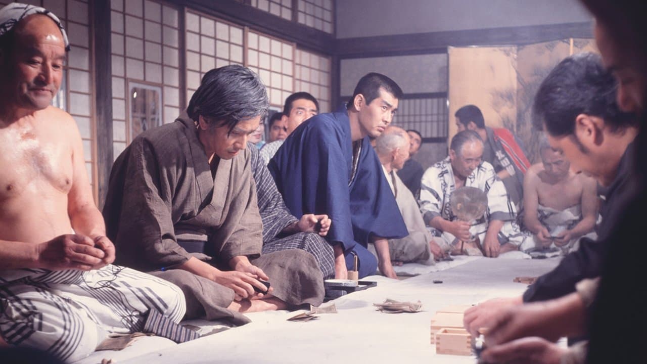 花と龍・青雲篇、愛憎篇、怒濤篇の背景画像