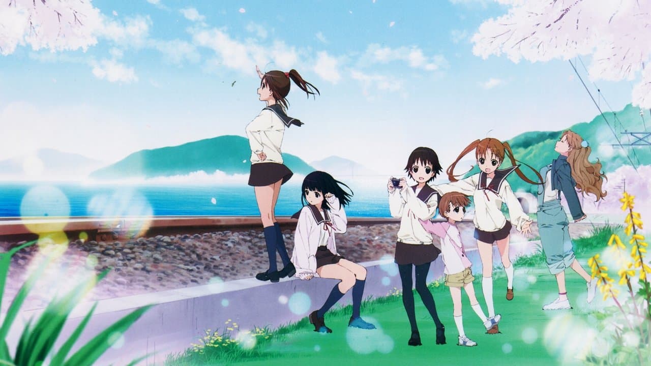 たまゆらの背景画像