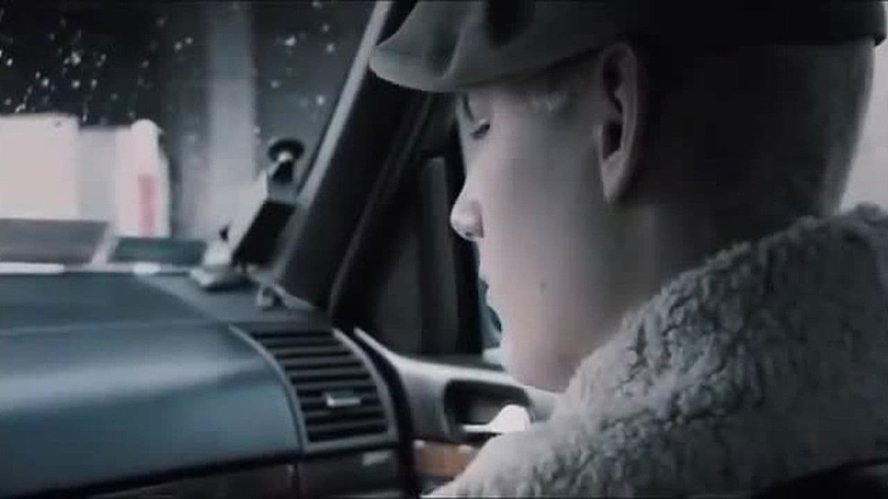 Luksusの背景画像