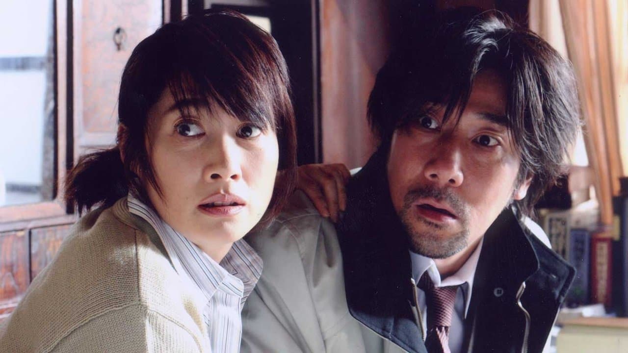 夜の終る時の背景画像