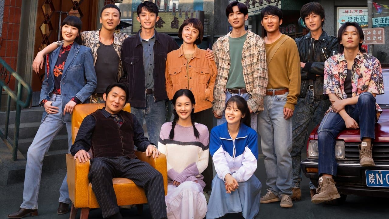 那些回不去的年少时光の背景画像