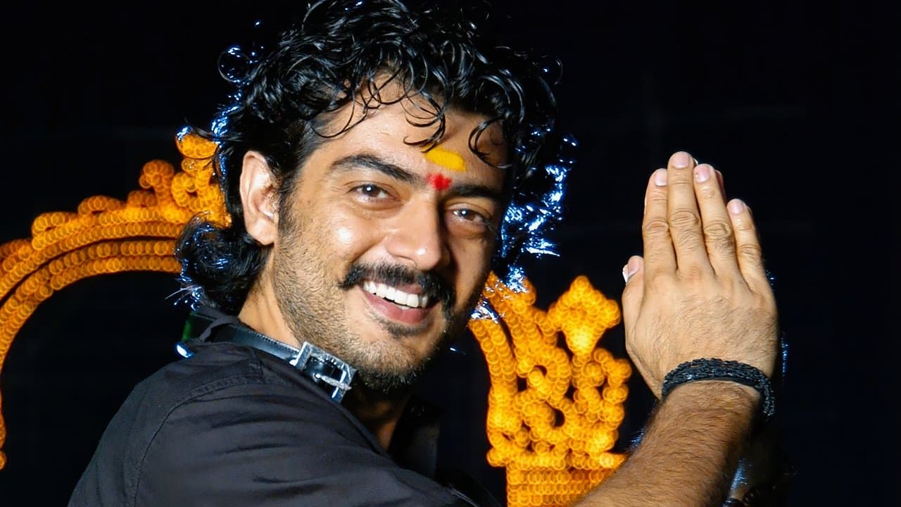 திருப்பதிの背景画像