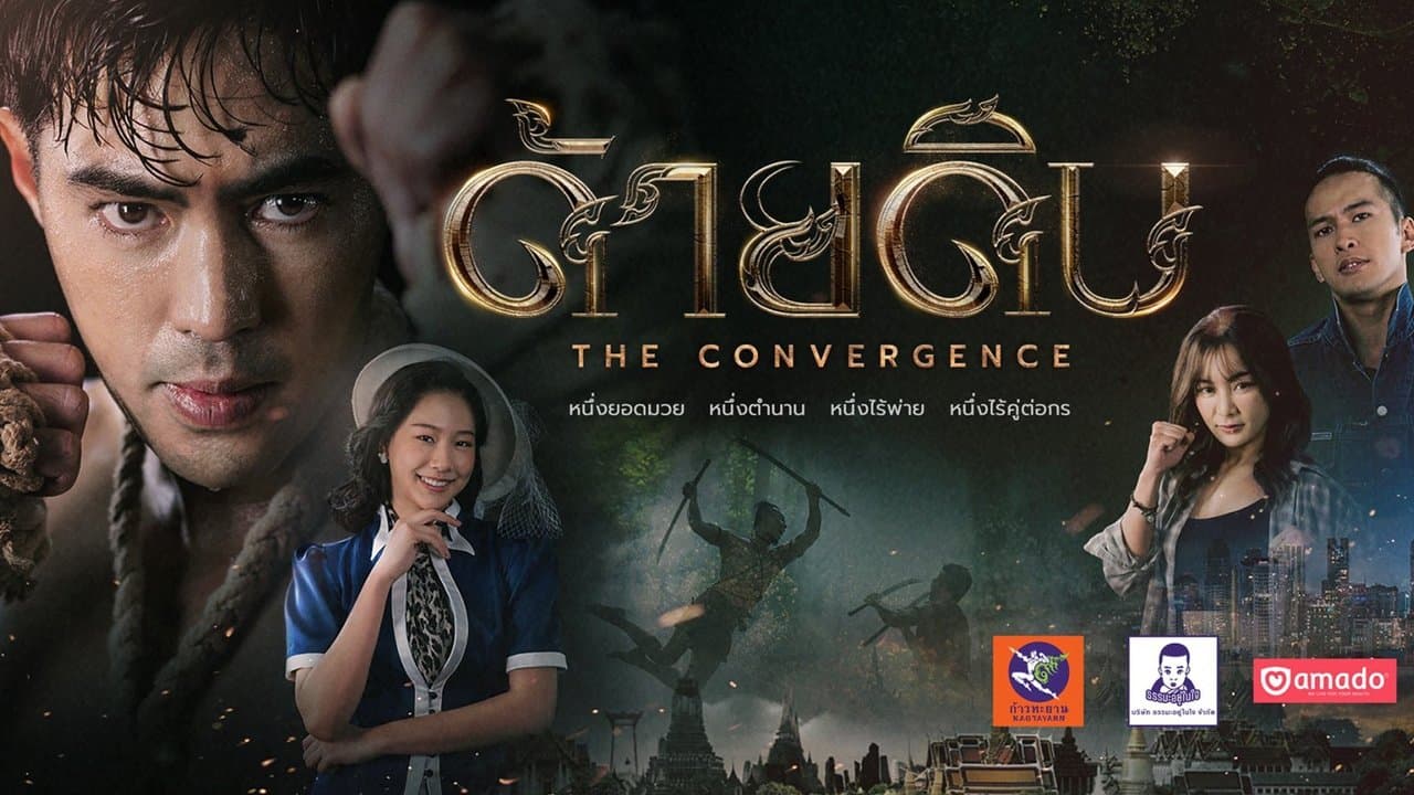 ด้ายดิบの背景画像