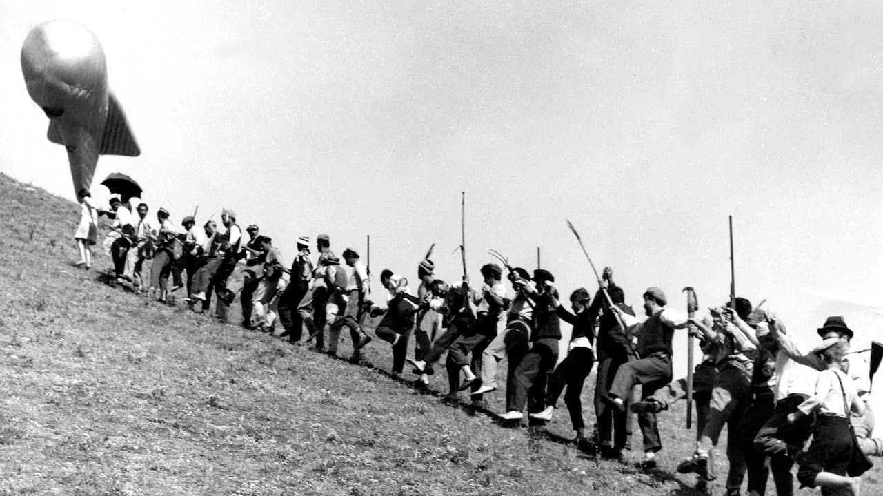 Привързаният балонの背景画像