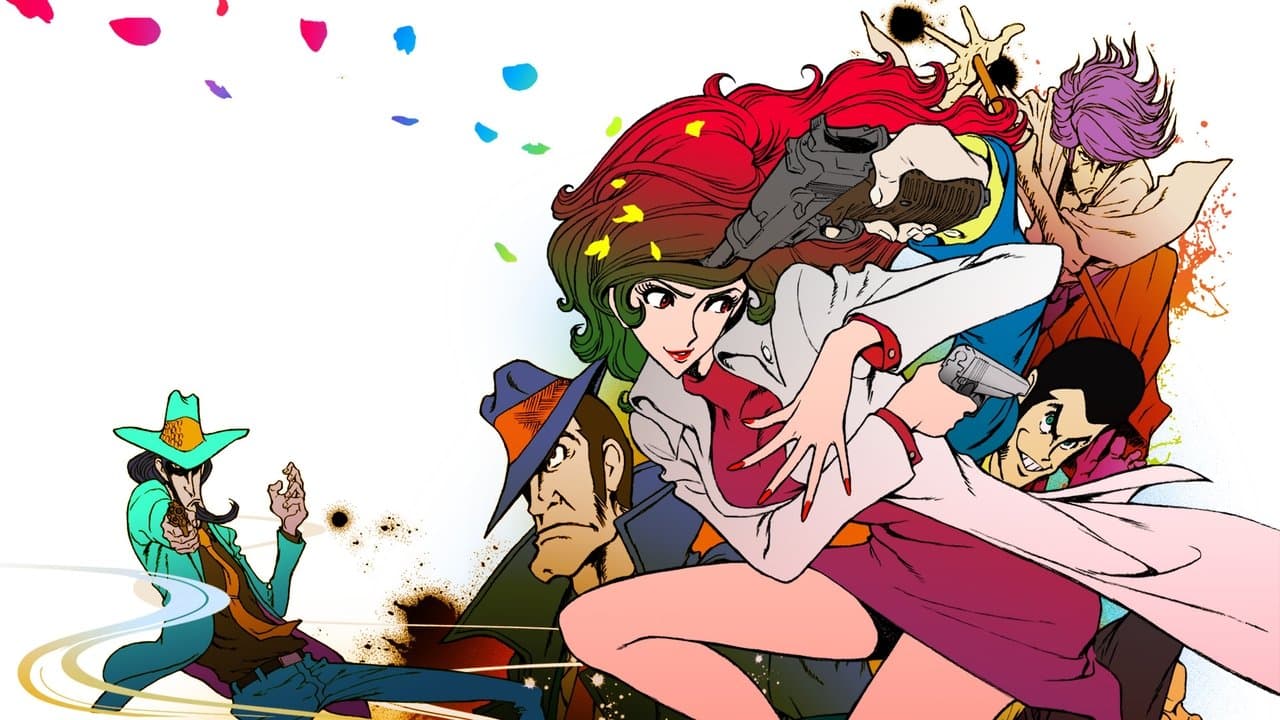 LUPIN the Third ～峰不二子という女～の背景画像