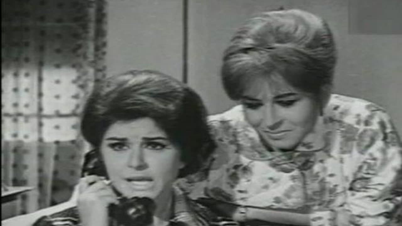 شقاوة بناتの背景画像