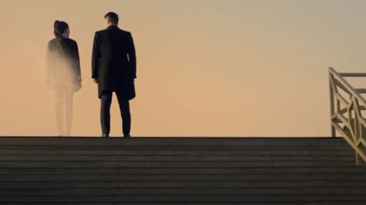 Сүнсの背景画像