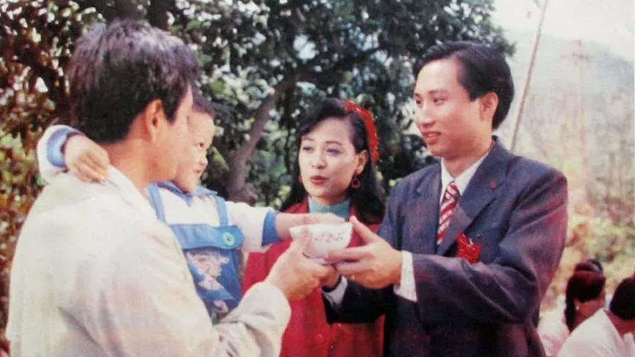 骚动的乡风の背景画像