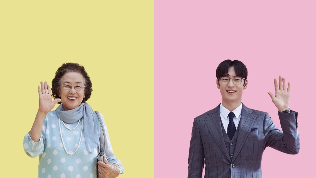 아이 캔 스피크の背景画像