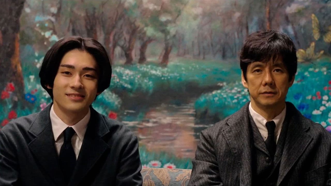 人間標本の背景画像