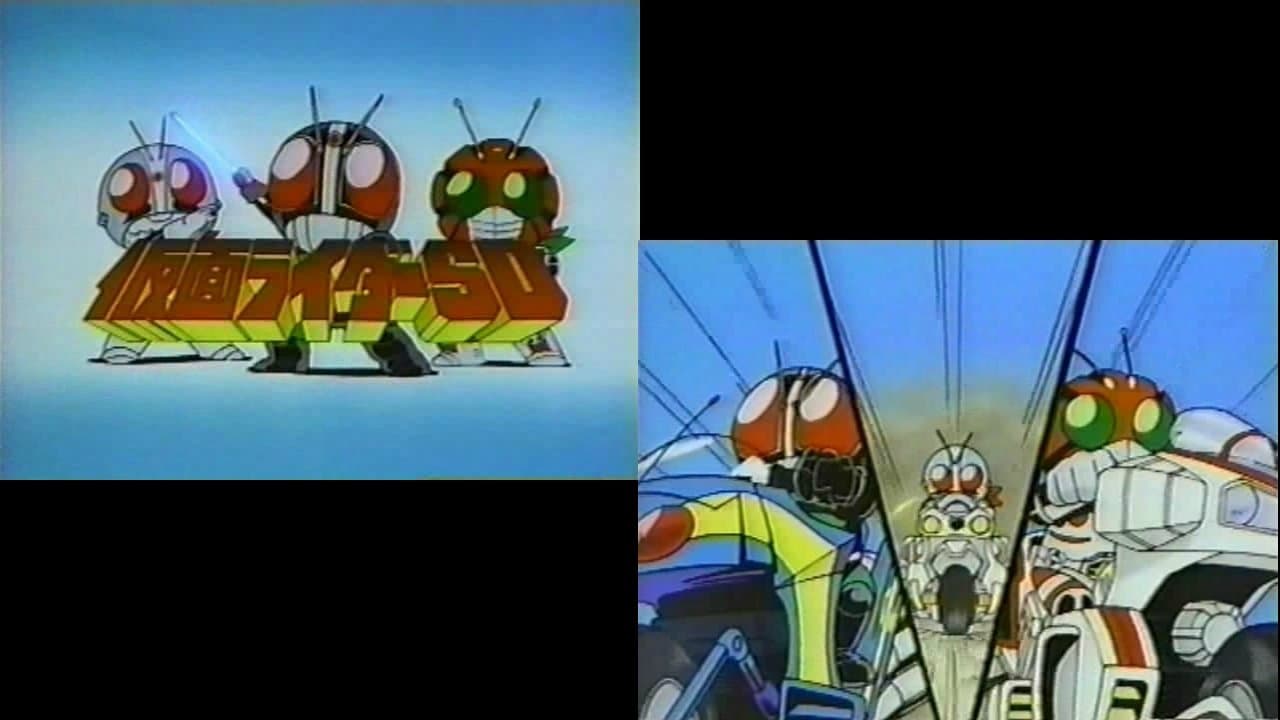 仮面ライダーSD 怪奇!?クモ男の背景画像