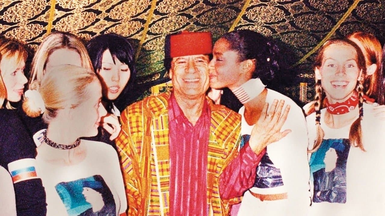 Beauty Will Save the Worldの背景画像