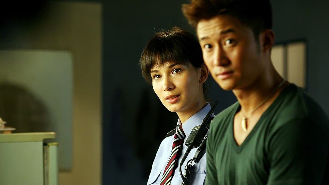 狼牙 ライジング・フィストの背景画像