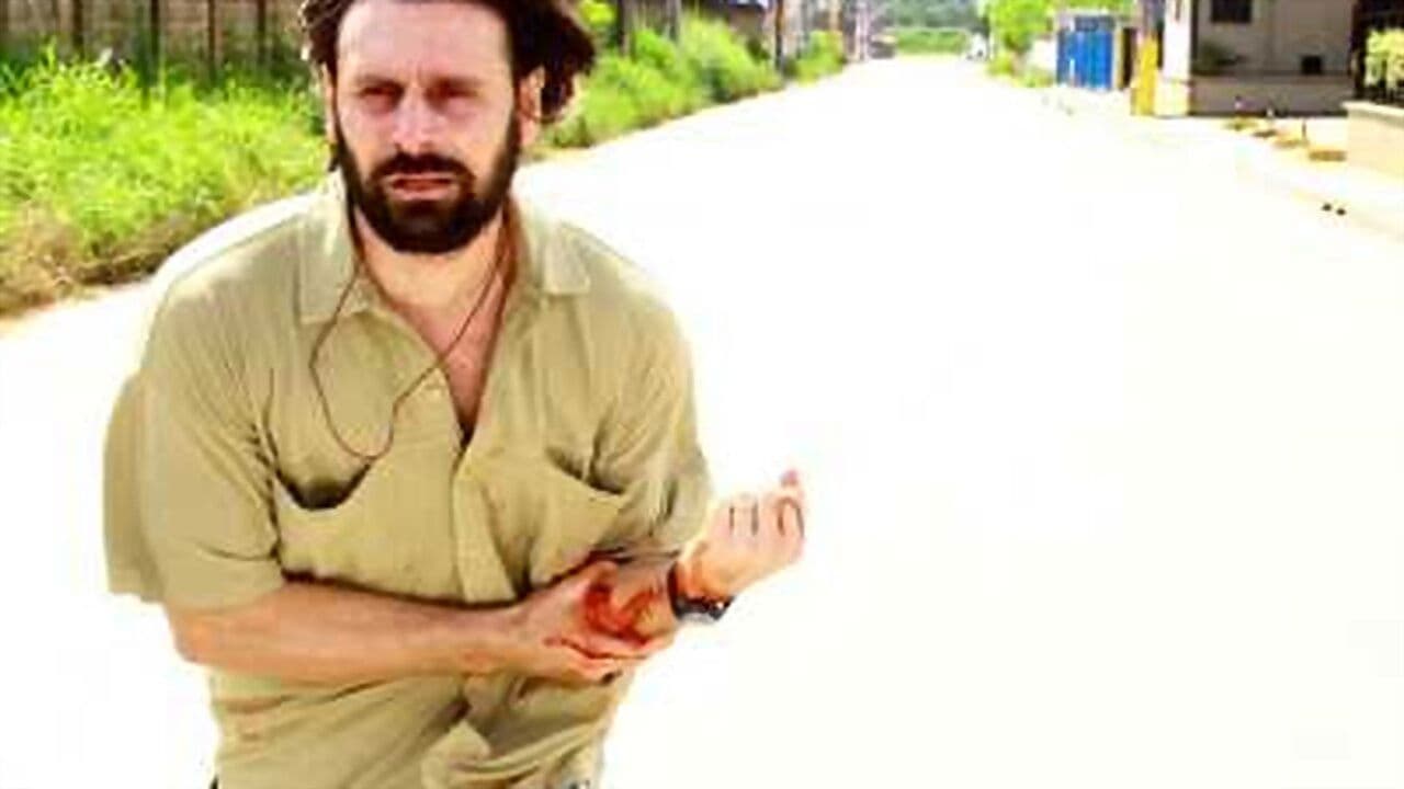 No olho da ruaの背景画像