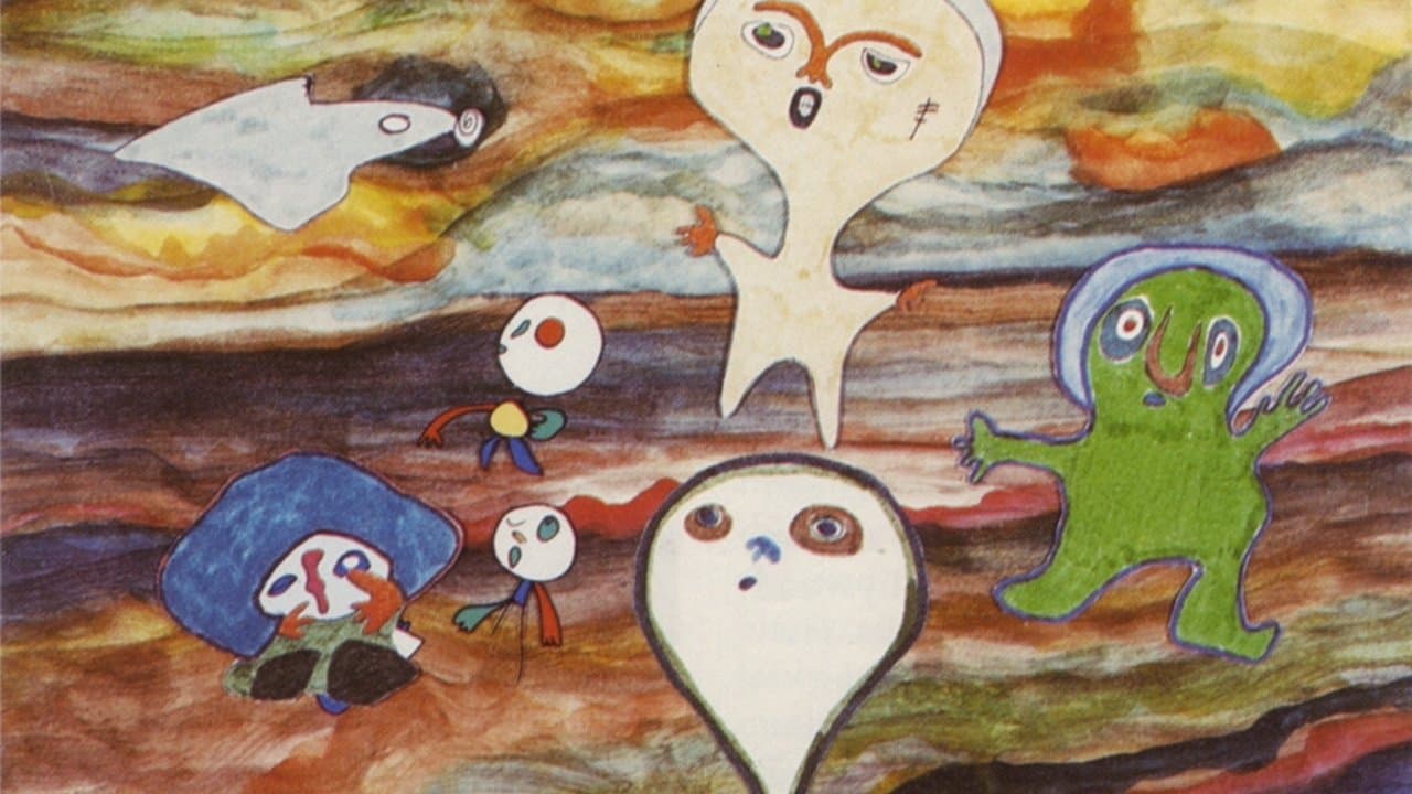 The Cosmic Eyeの背景画像