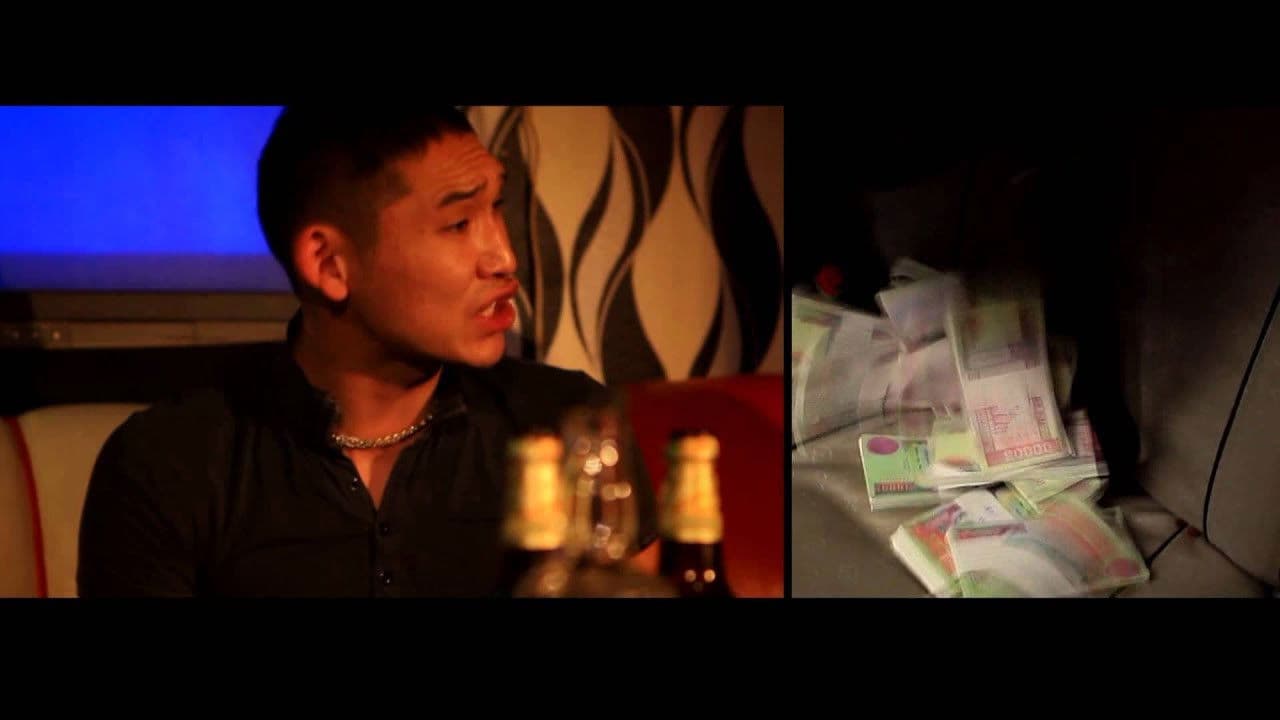 Тавилан 2の背景画像