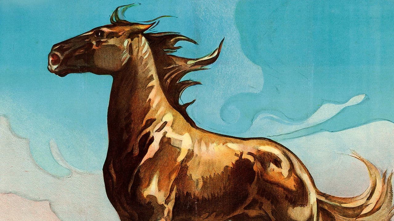 Smokyの背景画像