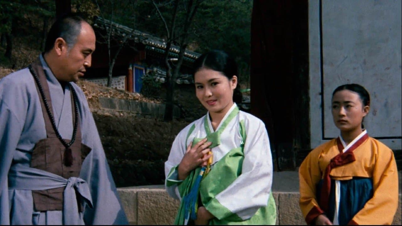 연화の背景画像