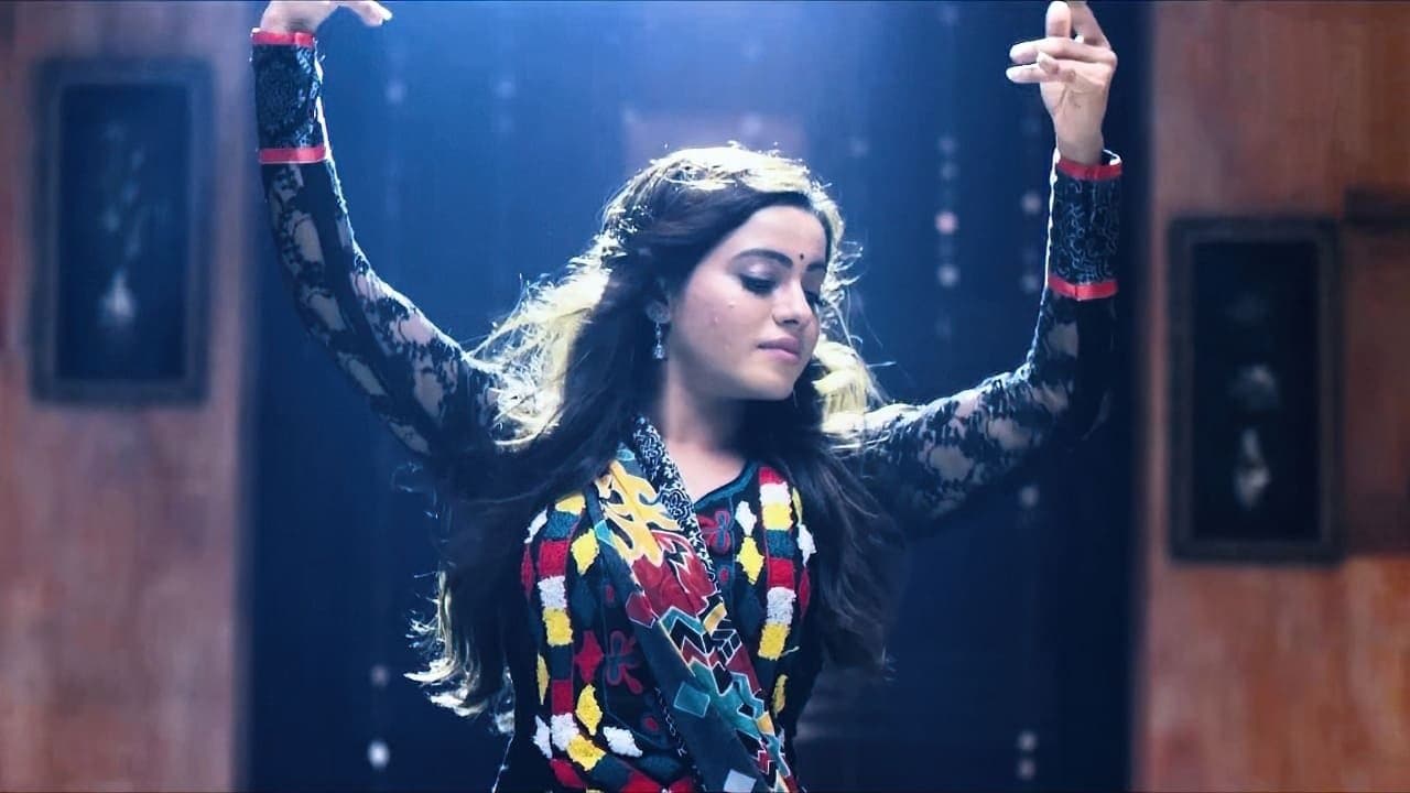 Sur Taalの背景画像