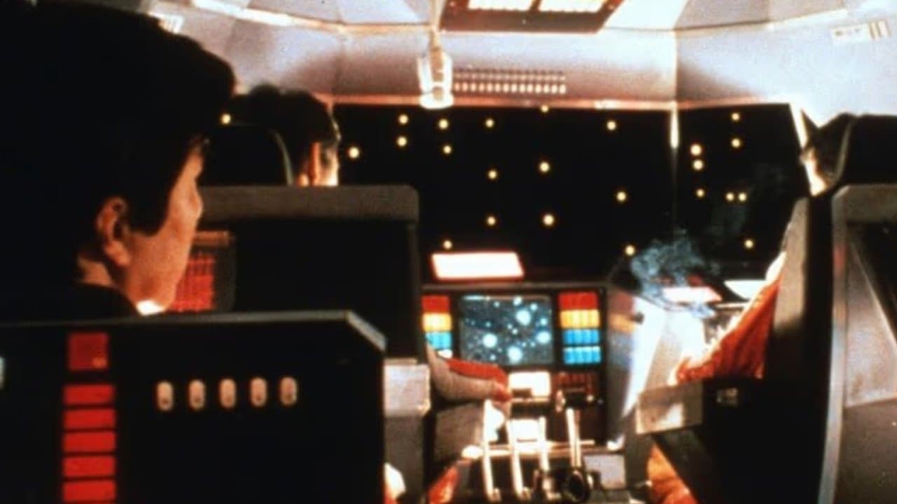 Star Force: Fugitive Alien IIの背景画像