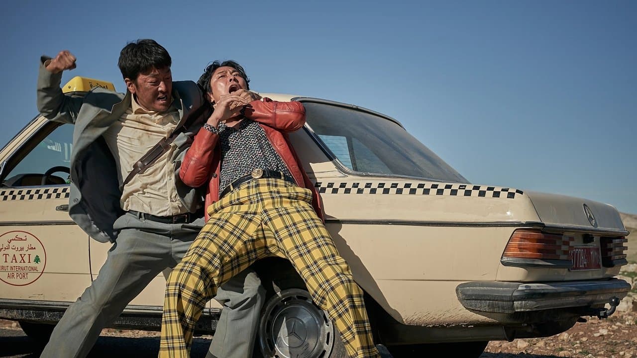 ランサム 非公式作戦の背景画像