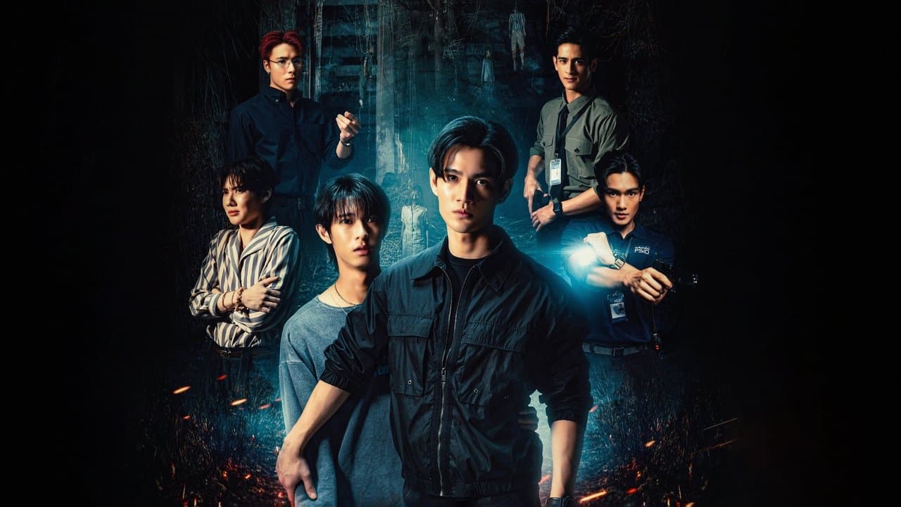 สิงสาลาตายの背景画像