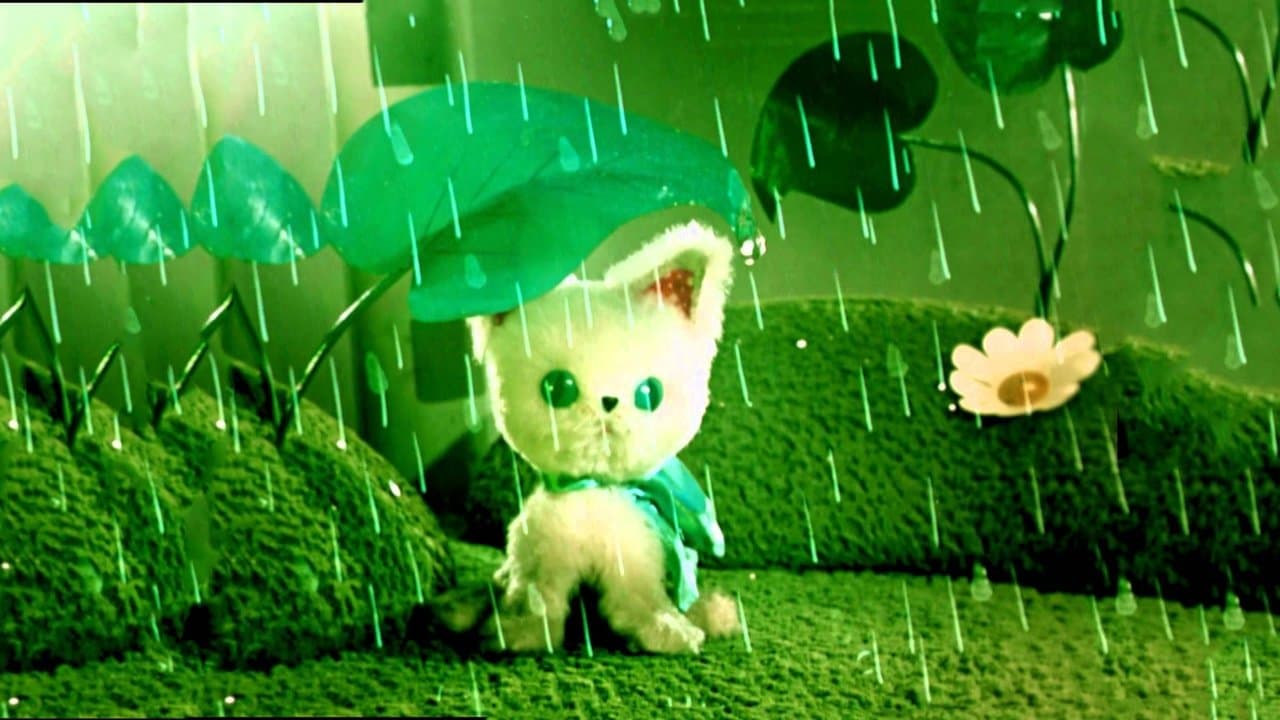 Как стать большимの背景画像